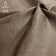 Meubelstof MONOLITH velours - donkerbeige