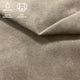 Meubelstof TERRA Velours - Beige